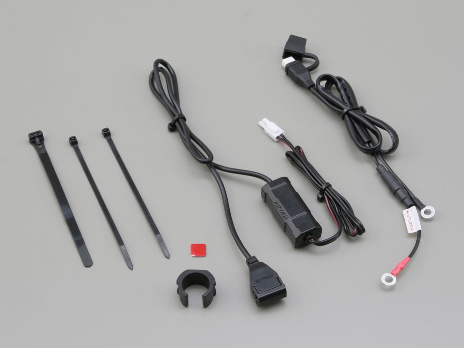 Fysica Uitgaven Nodig hebben Motorcycle USB Charger (1 Port) l Universal & Water Resistant