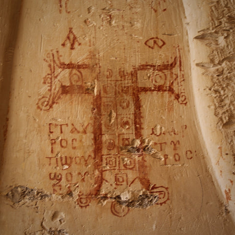 Early Christian Graffiti in the Tomb of Rameses IV, Valley of the Kings, Luxor, Egypt (LEO Design)