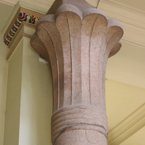 Egyptian Carved Granite "Palm Column" with Botanical Capital in the Egyptian Museum, Cairo (LEO Design)