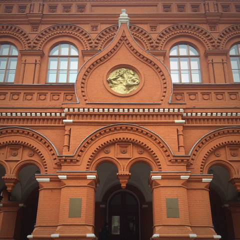 Soviet Workers' Roundel upon the Museum of the Patriotic War of 1812, Moscow (LEO Design)