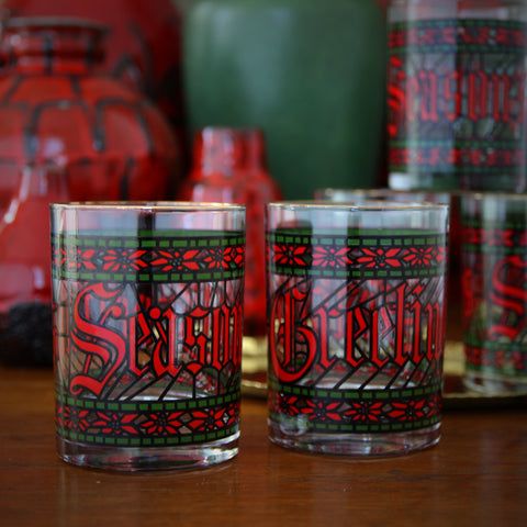Set of Four "Season's Greetings" Rocks Glasses with Stained-Glass Design and 22 Karat Gold Rims (LEO Design)