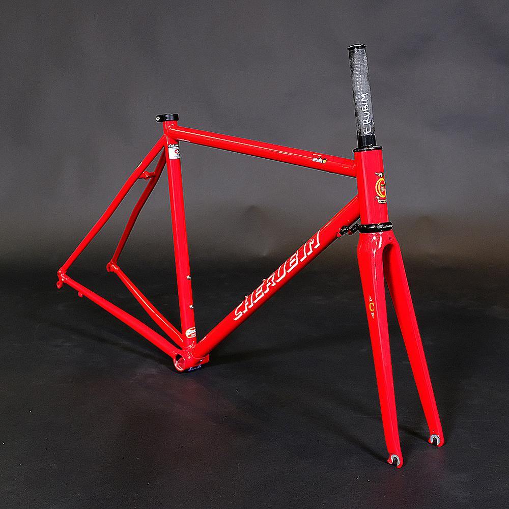 steel frameset