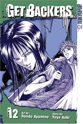 GetBackers is a Japanese manga series written by Yuya Aoki and illustrated  by Rando Ayamine.