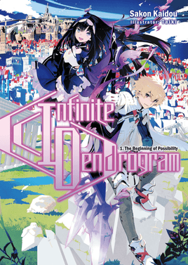 Infinite Dendrogram Vol 1 - The Beginning of Possibility - The Mage's Emporium J Novel Club Used English Light Novel Japanese Style Comic Book
