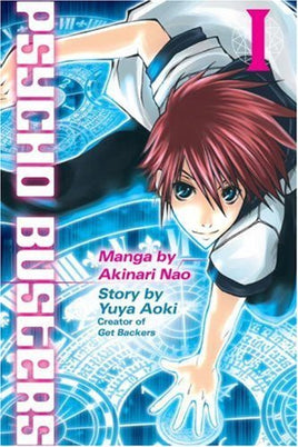 Tokyopop's Get Backers Vol 6 Manga for only 4.79 at The Mage's