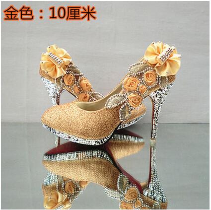 golden heels for wedding
