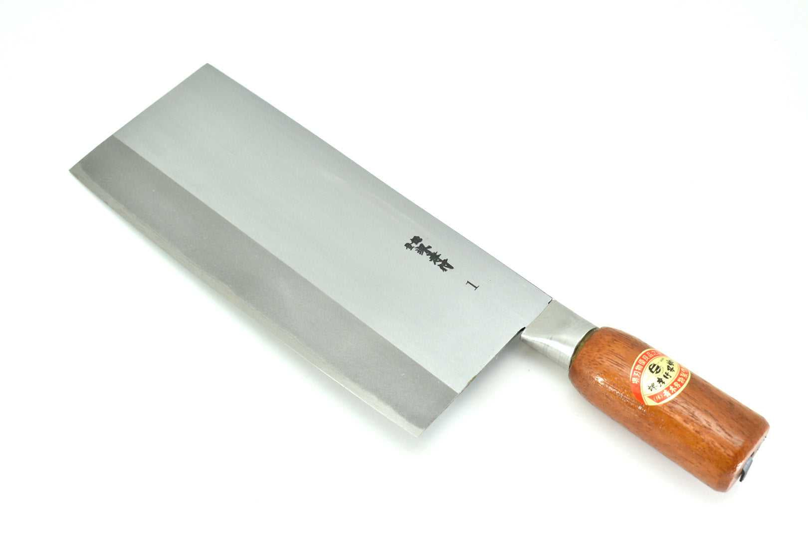 Mitsumoto Sakari Handmade 3-Layer Knife Cleaver Butcher Knives – St. John's  Institute (Hua Ming)