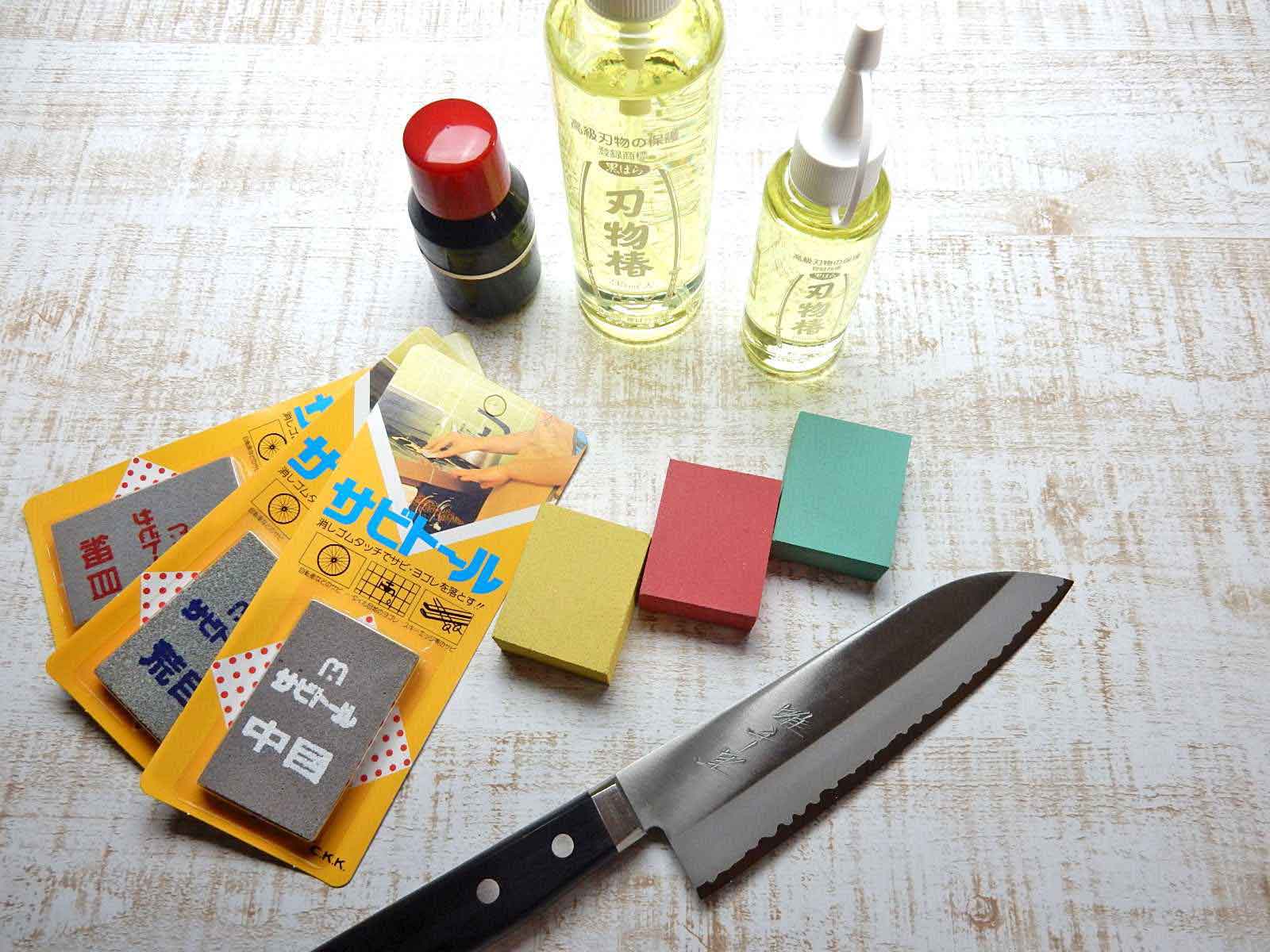 Rubber Rust Eraser/Stain Remover SABITORIKUN for Knife