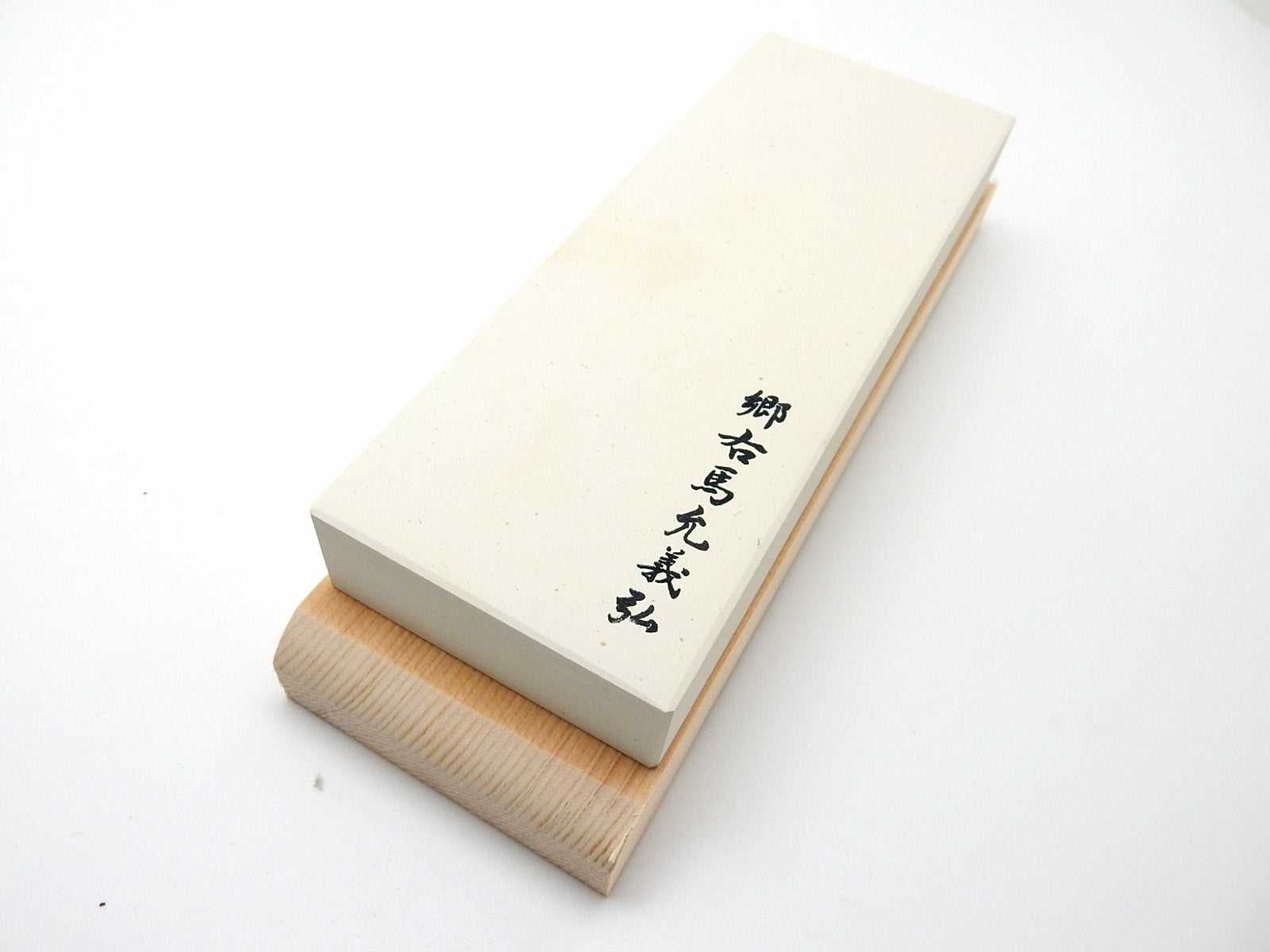 Yoshihiro Original Medium Finishing Whetstone #3000 with Wooden Base