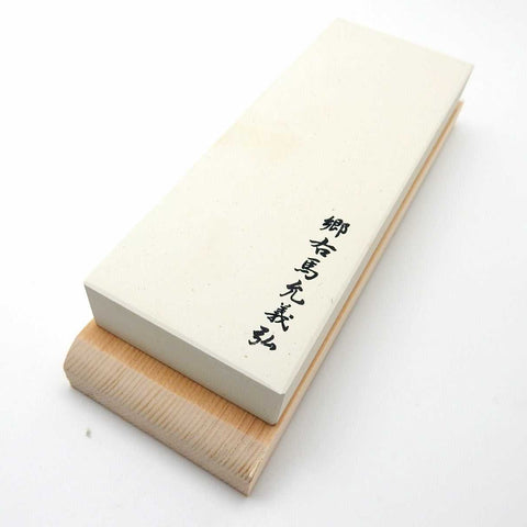 Yoshihiro Toishi Sharpening Stone Whetstone 10000 Grit with Wood