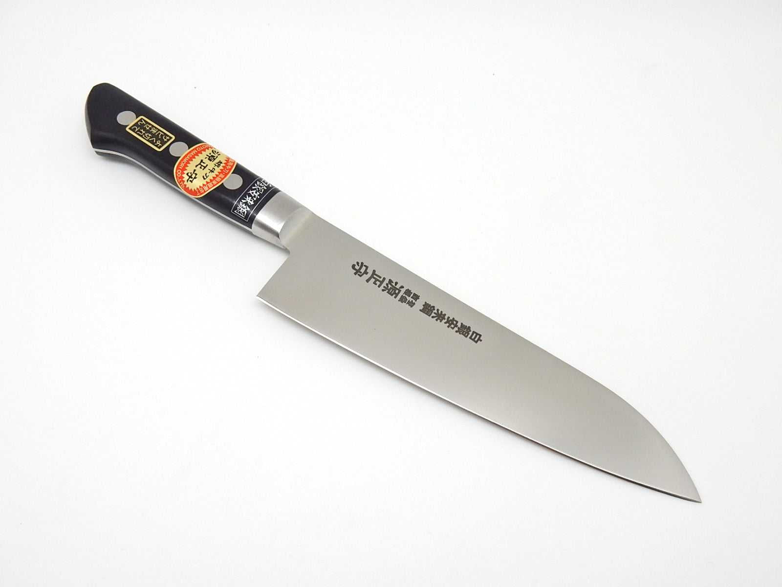 Minamoto Masamori HAKUGIN Yasuki Hi-Carbon Stainless Santoku