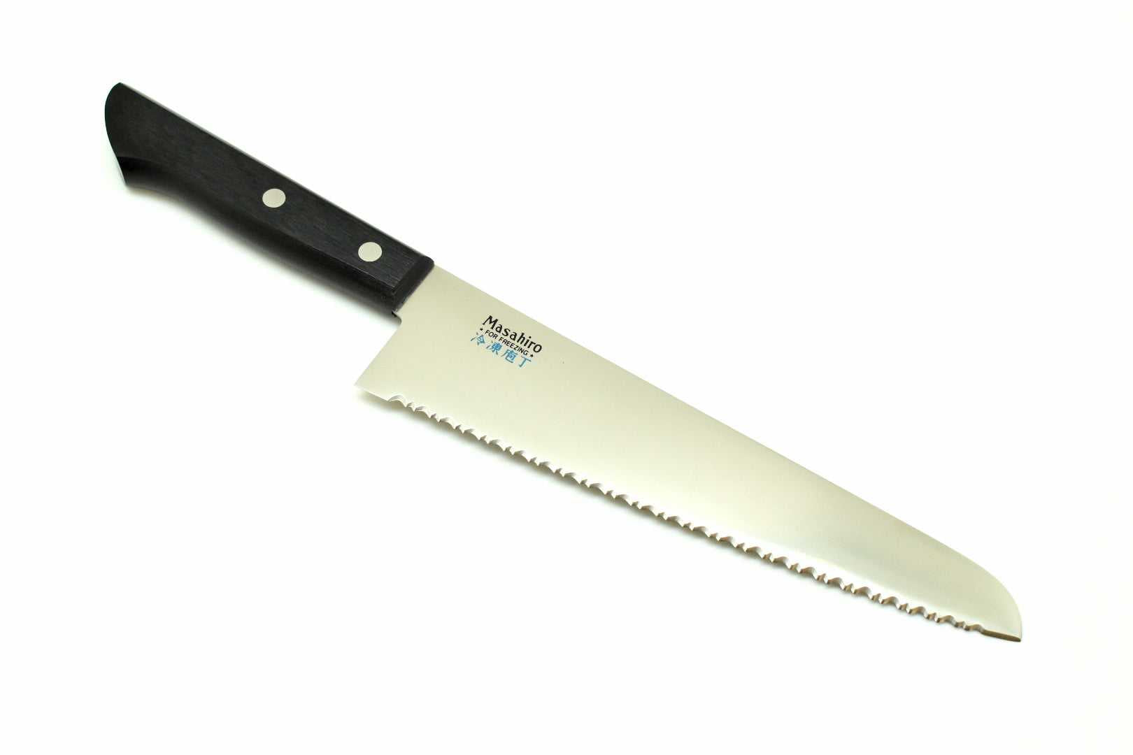 Masahiro Stainless Steel Household Knife for Freezing foods 200 mm