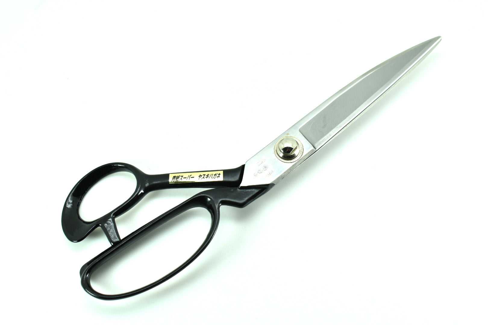 Kikumasatsuna Aogami Super RASHAKIRI Dressmaker's Shears