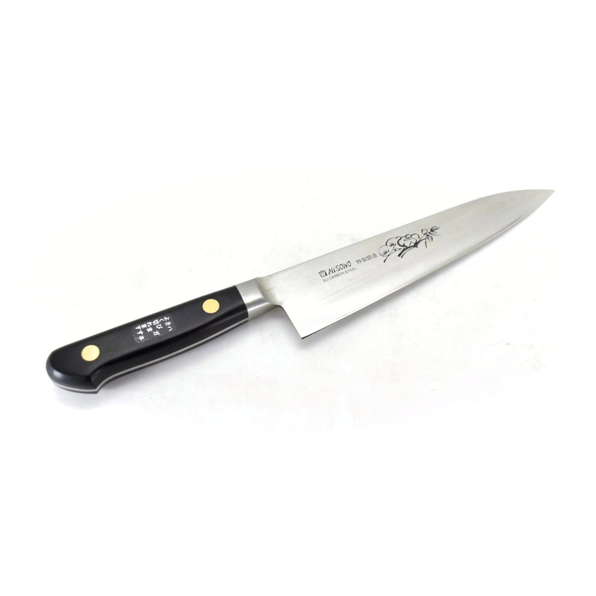 Misono Professional EU CARBON STEEL Gyuto, with Flower Engraving