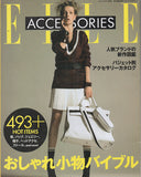 Saya Press Elle Accessories Magazine Cover