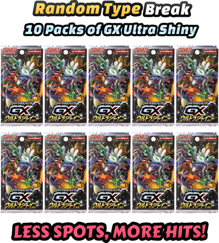 Pokemon Trading Card Game Gx Ultra Shiny Random Type Break 7 Spots 3