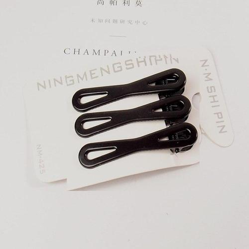 small black hair clips