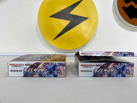 pokemon japanese booster box tcg