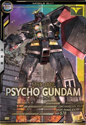 psycho gundam cards arsenal game tcg