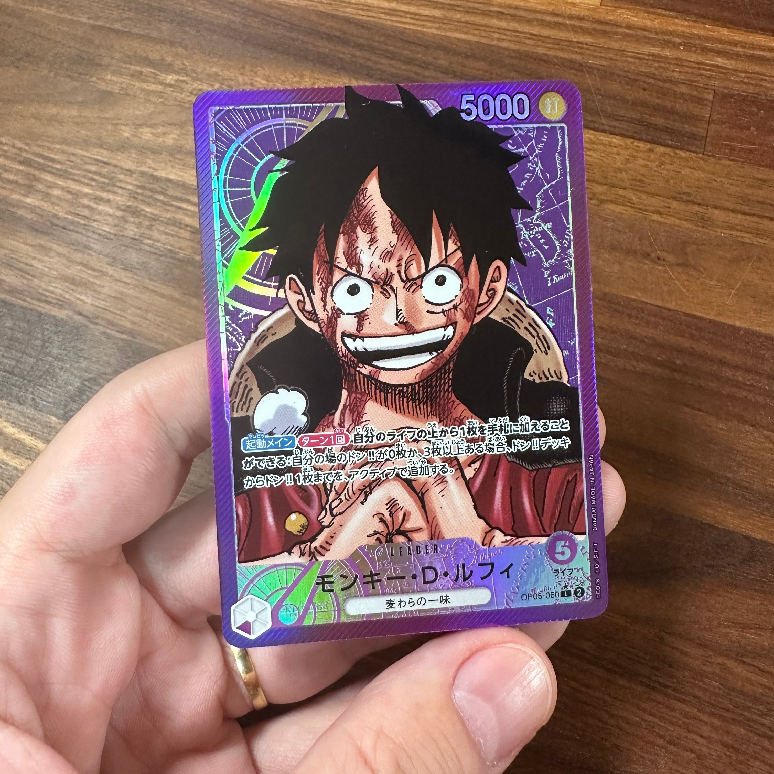 GEAR 5 LUFFY IN OPTCG! #onepiececardgame #onepiece #optcg 