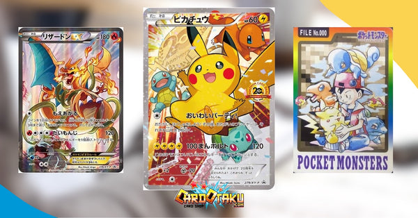 cartes pokemon japonaises