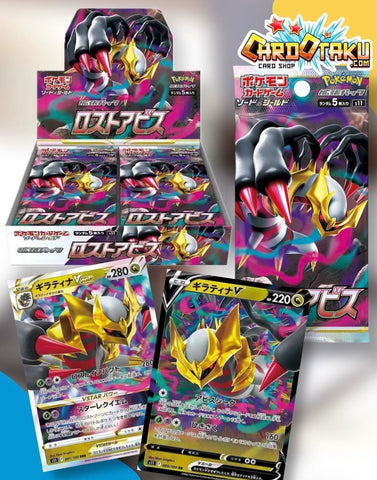 lost abyss s11 pokemon japanese cards