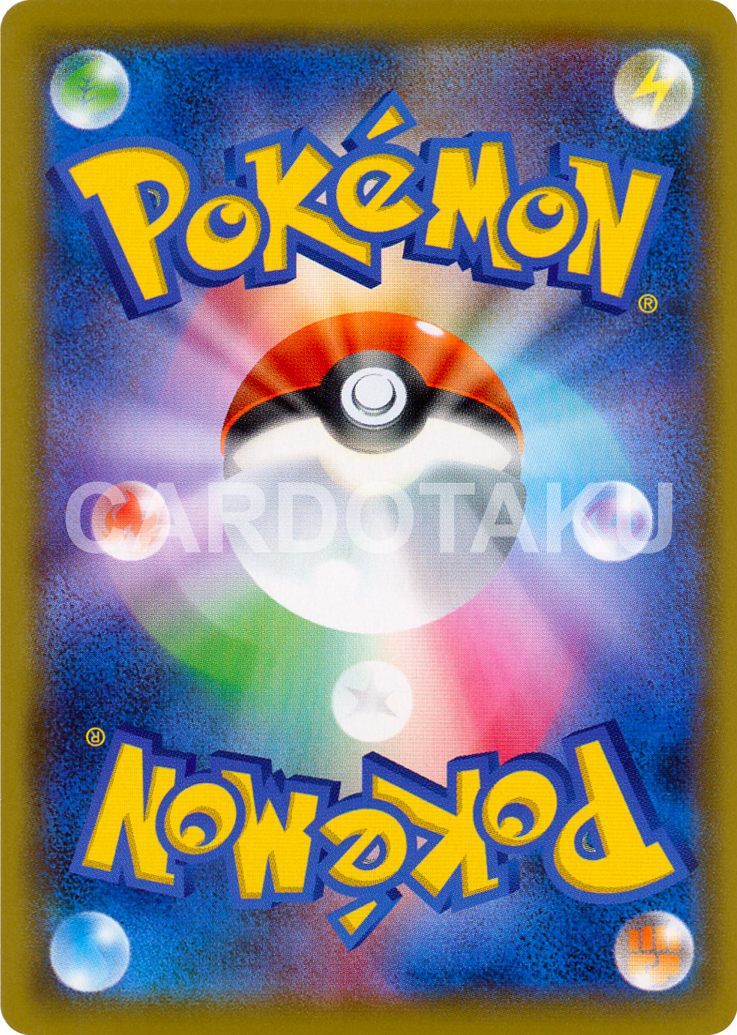 Japanese Pokemon Trading Card Game Back Cardotaku