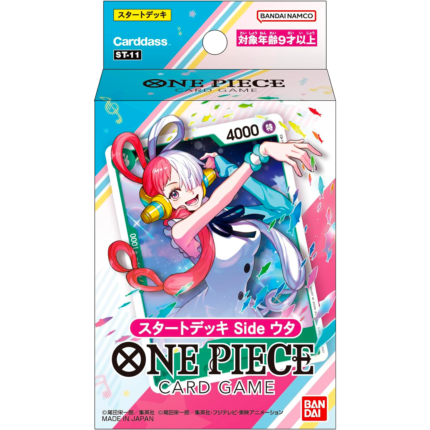 Kit de Decks de One Piece Trading Card Game em Inglês [Frete Grátis], Deck