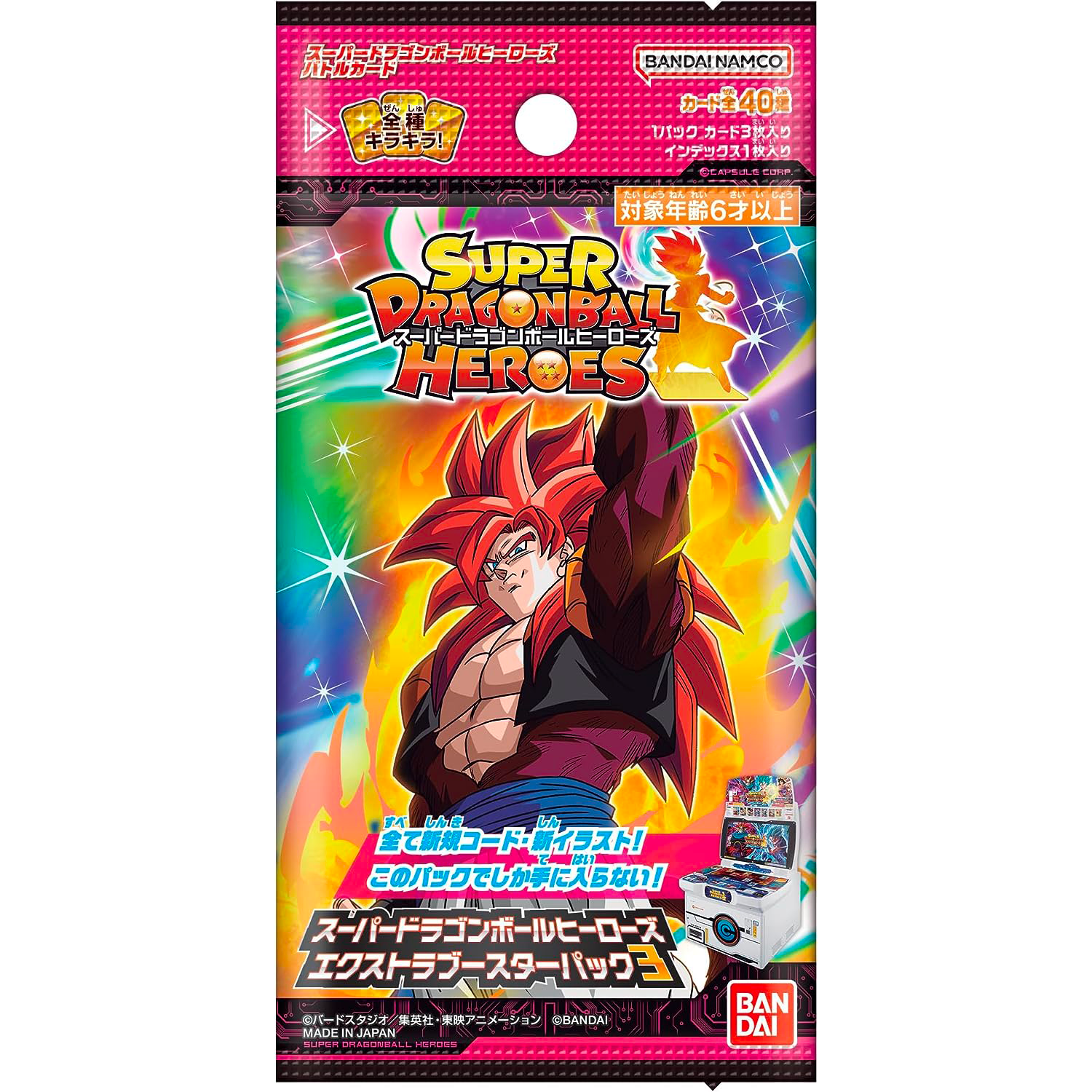 SUPER DRAGON BALL HEROES ULTIMATE CARD PACK vol.2 DRAGON BALL SUPER SU