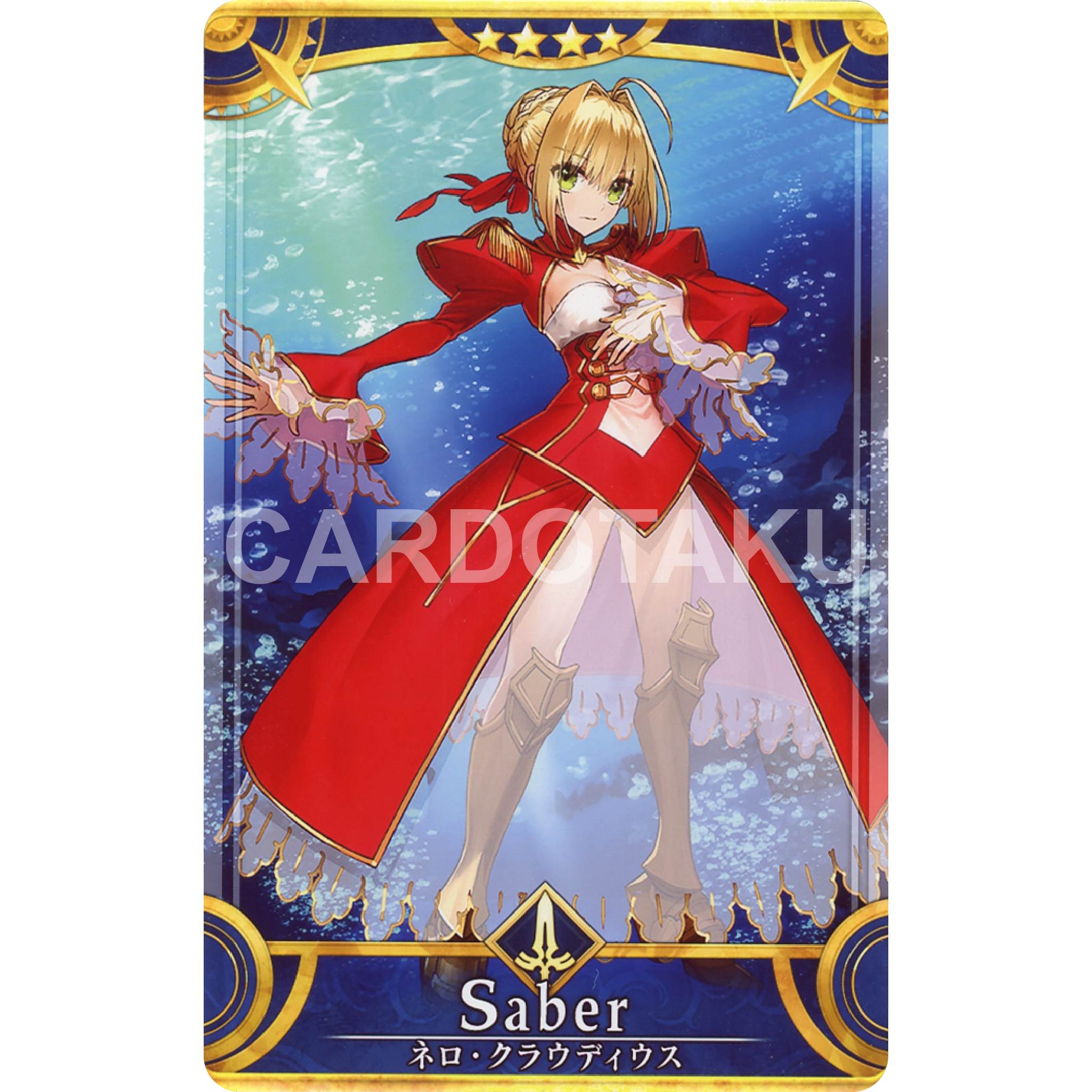 Fategrand Order Arcarde Servant Initial Stage No005 Nero Claudiu 7773