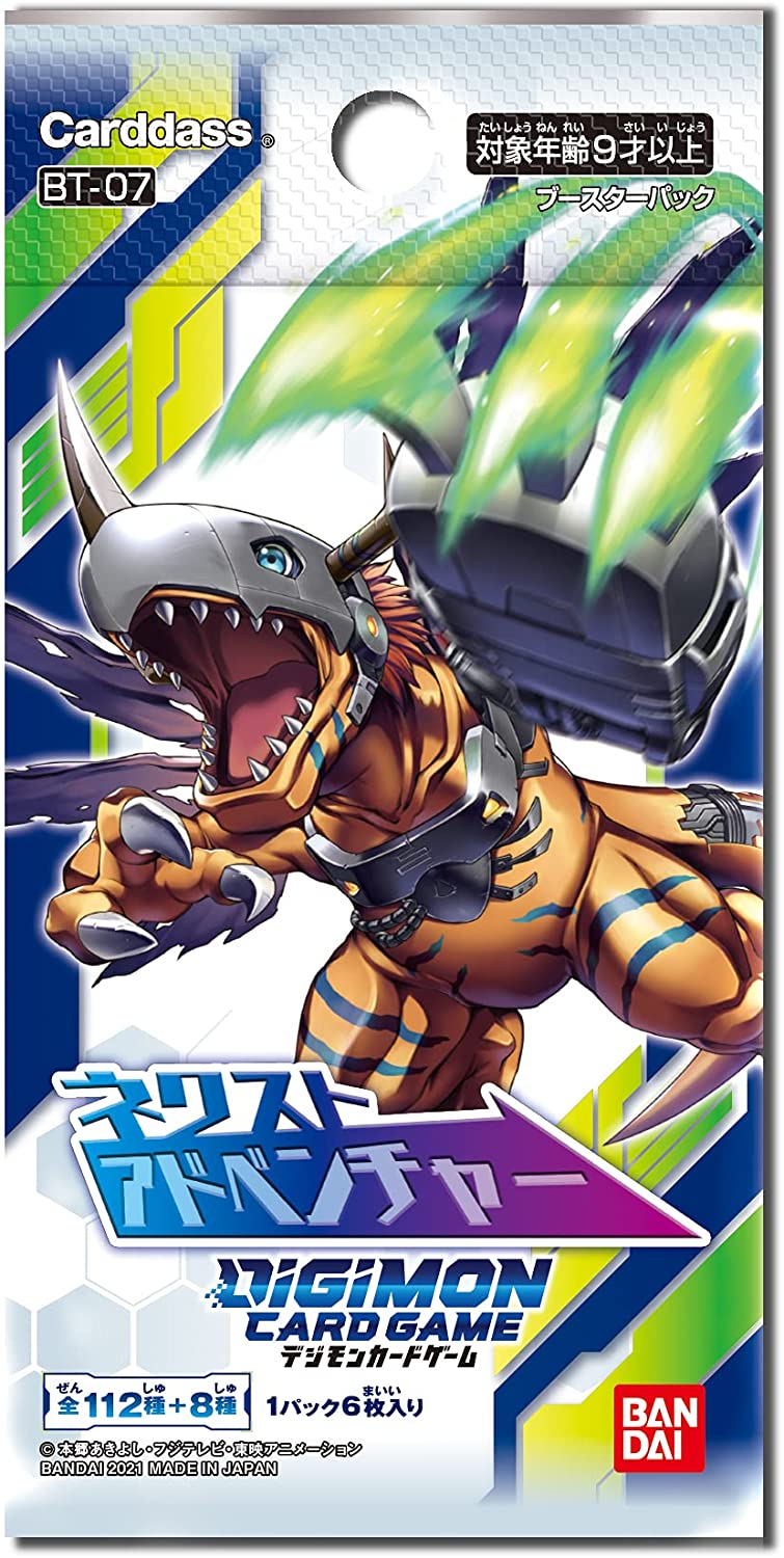 BANDAI Digimon Card Game Reboot Booster Rising Wind RB-01 BOX JAPAN ZA —  ToysOneJapan