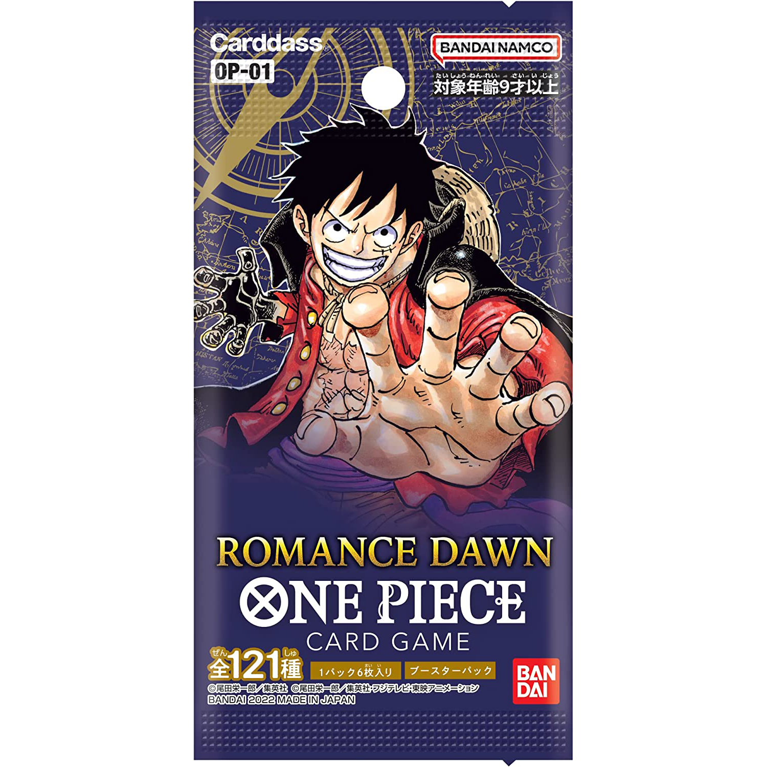 [OP01] ONE PIECE CARD GAME Booster Pack ｢ROMANCE DAWN｣ Box