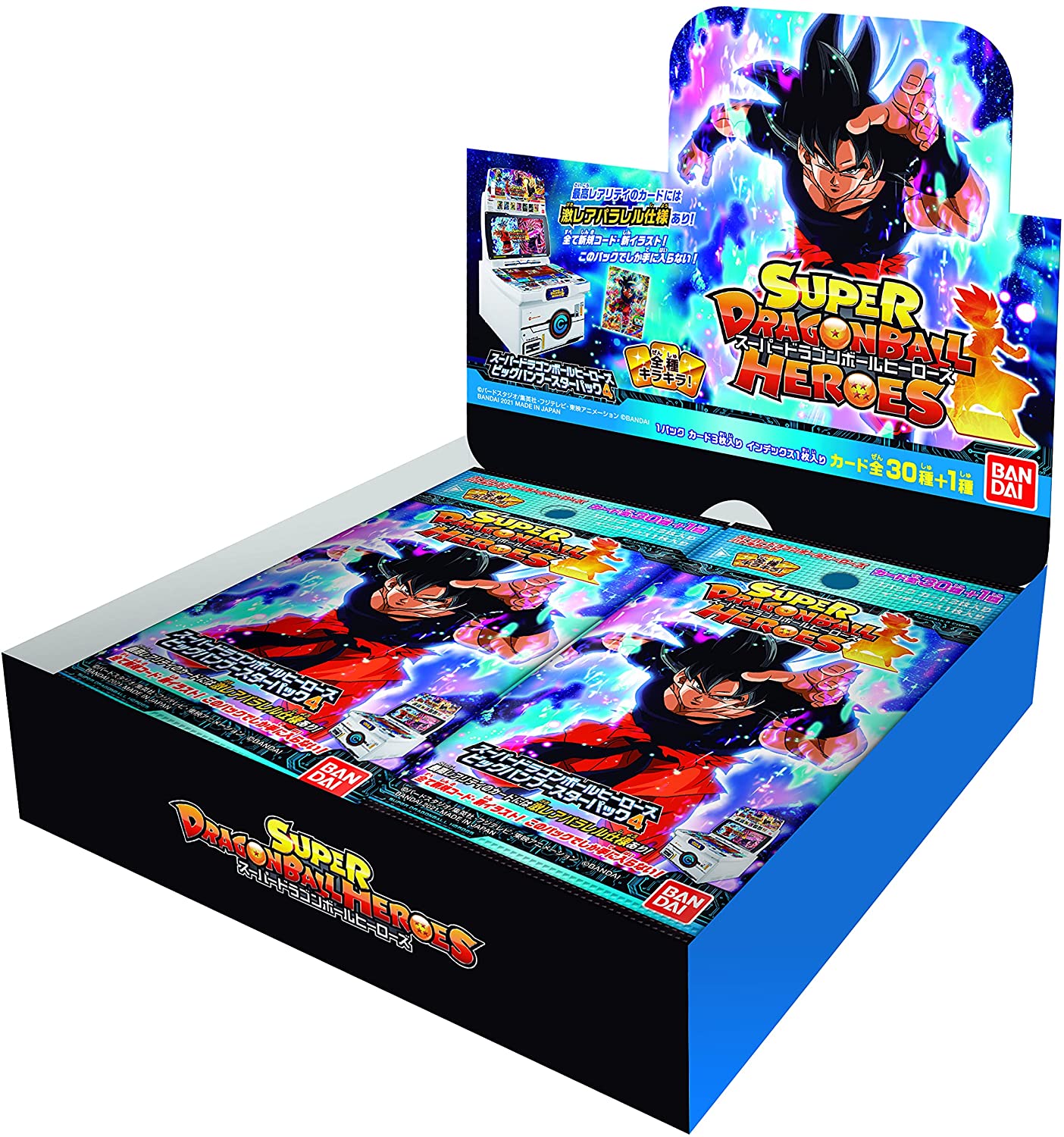 ドラゴンボールヒーローズ引退品 - トレーディングカード