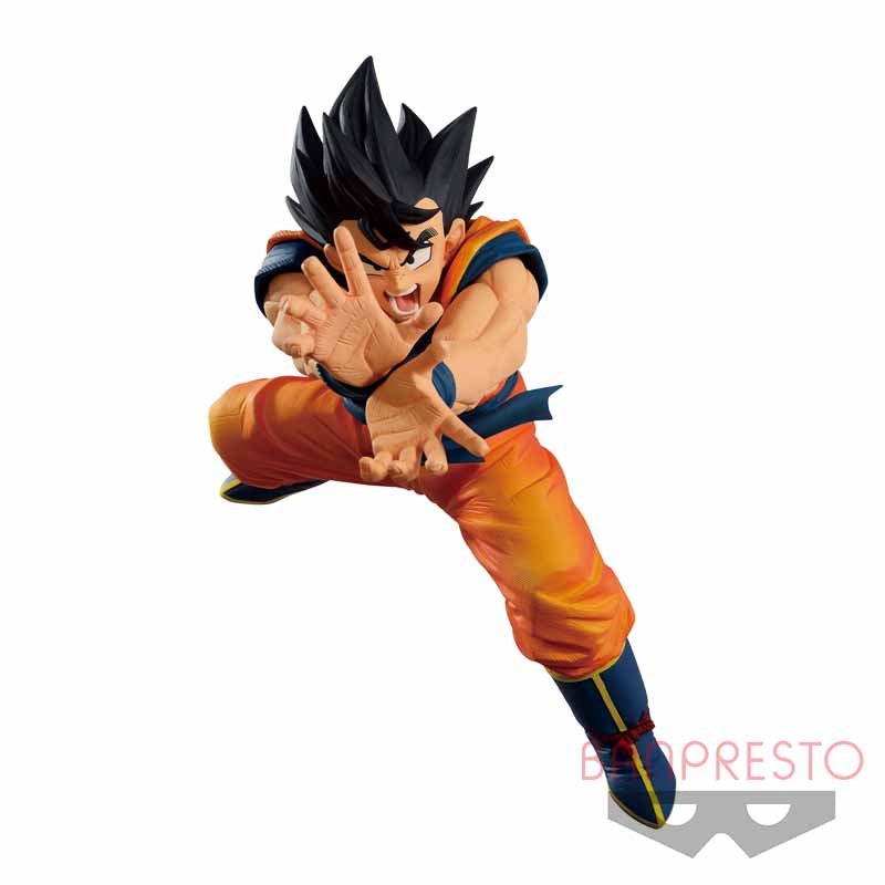 Banpresto Dragon Ball GT Tag Fighters Super Saiyan 4 Son Goku – NEKO STOP