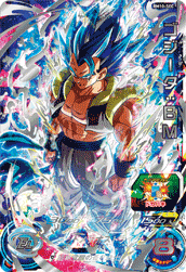 BM11-061: Super Saiyan Blue Evolution Gogeta BM (Dragon Ball