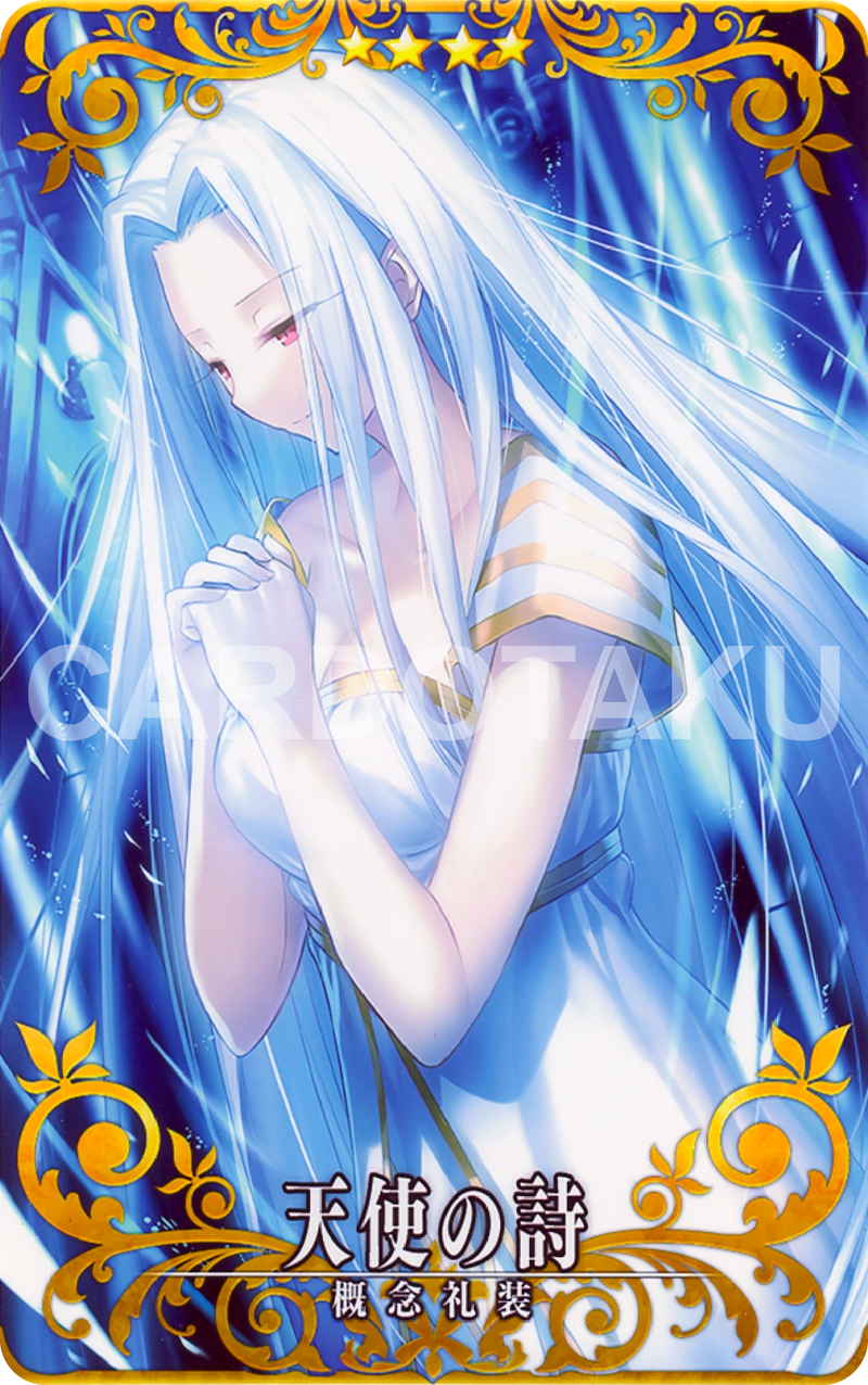 Fate Grand Order Arcarde Craft Essence No 030 Angel S Song 4