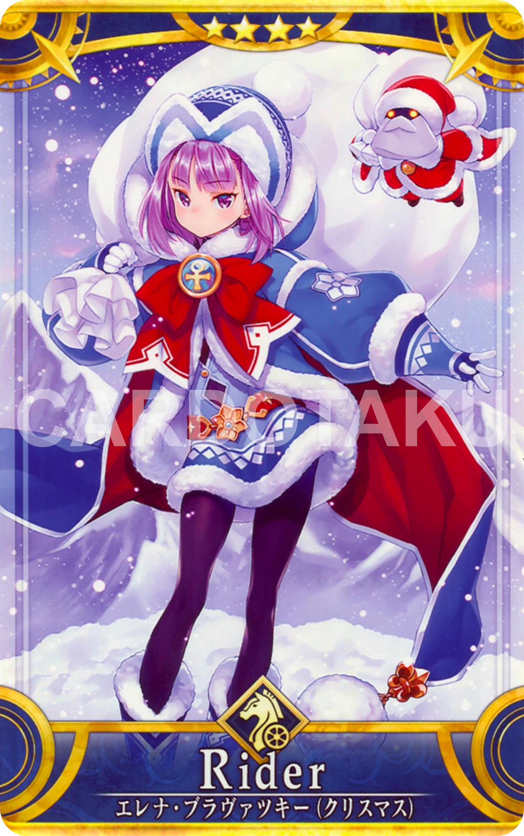 Animation Art Characters Collectibles Art Other Anime Collectibles Fate Grand Order Fgo Wafer Card Vol 4 No 14 Archer Helena Blavatsky