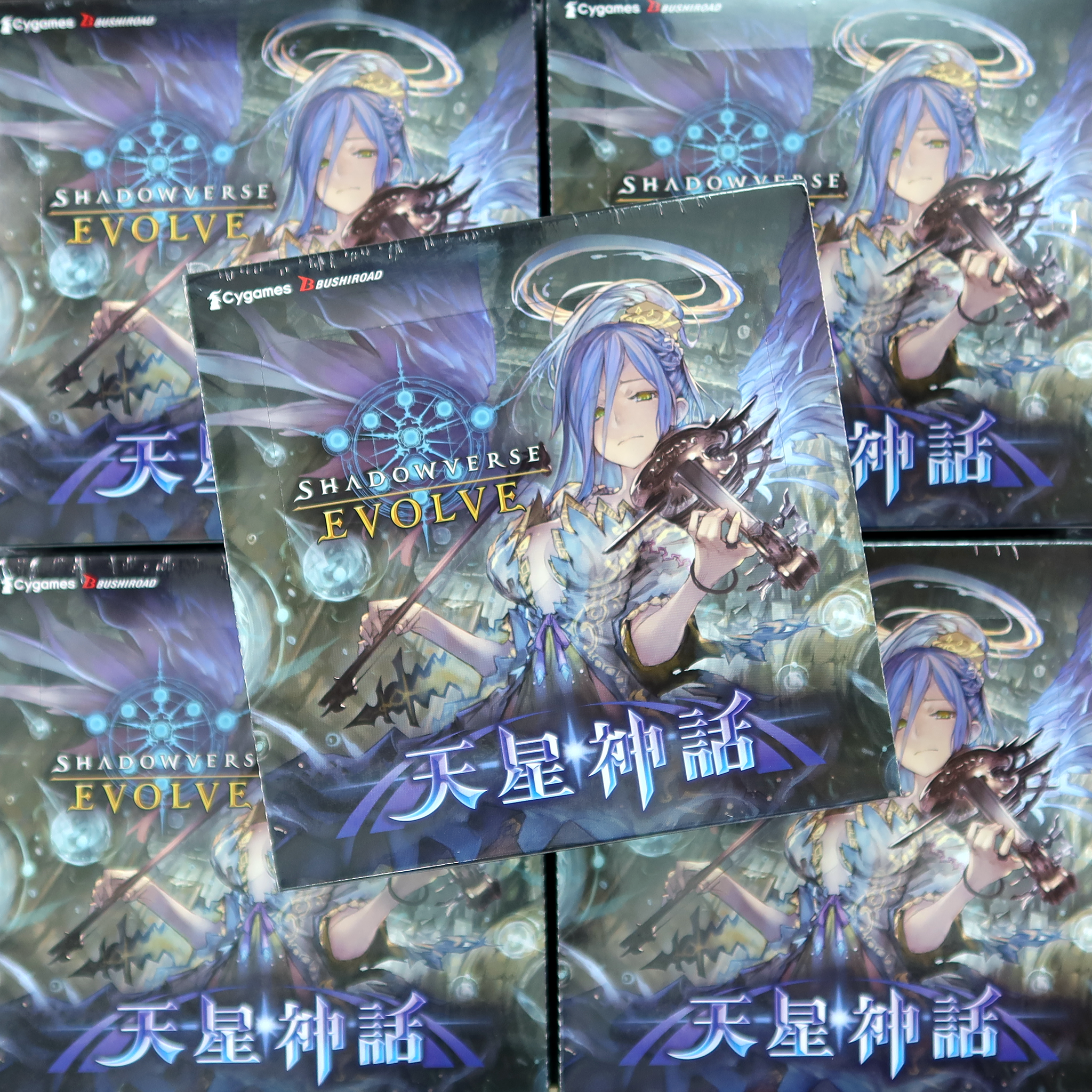 NijisanjiEN collab for Booster Set #3: Flame of Laevateinn for