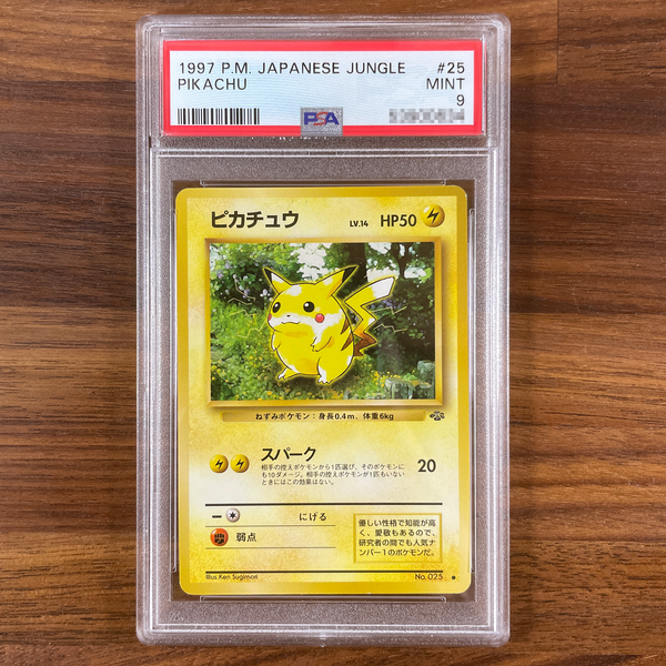 Pocket Monsters Card Game 2弾 24 Psa9