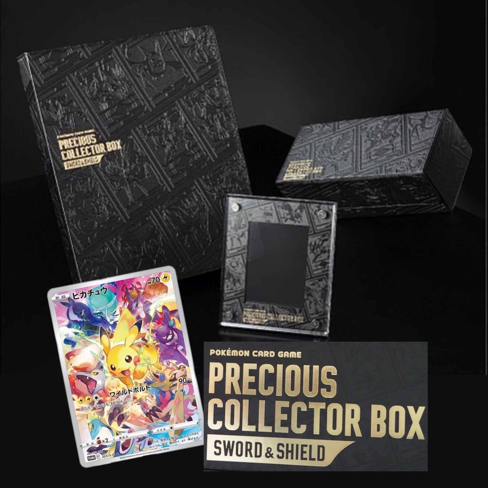 [S12a] POKÉMON CARD GAME Sword & Shield ｢PRECIOUS COLLECTOR BOX｣