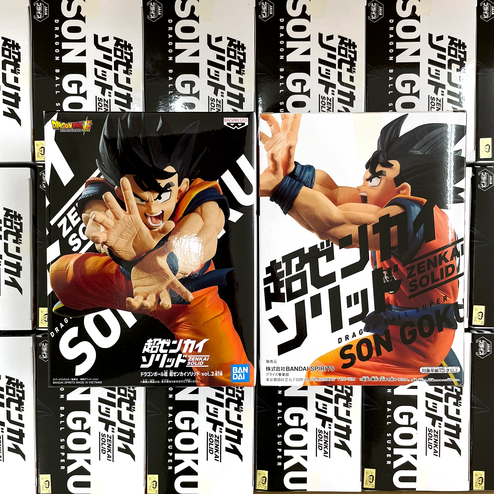 Dragon Ball GT Tag Fighters Super Saiyan 4 Goku