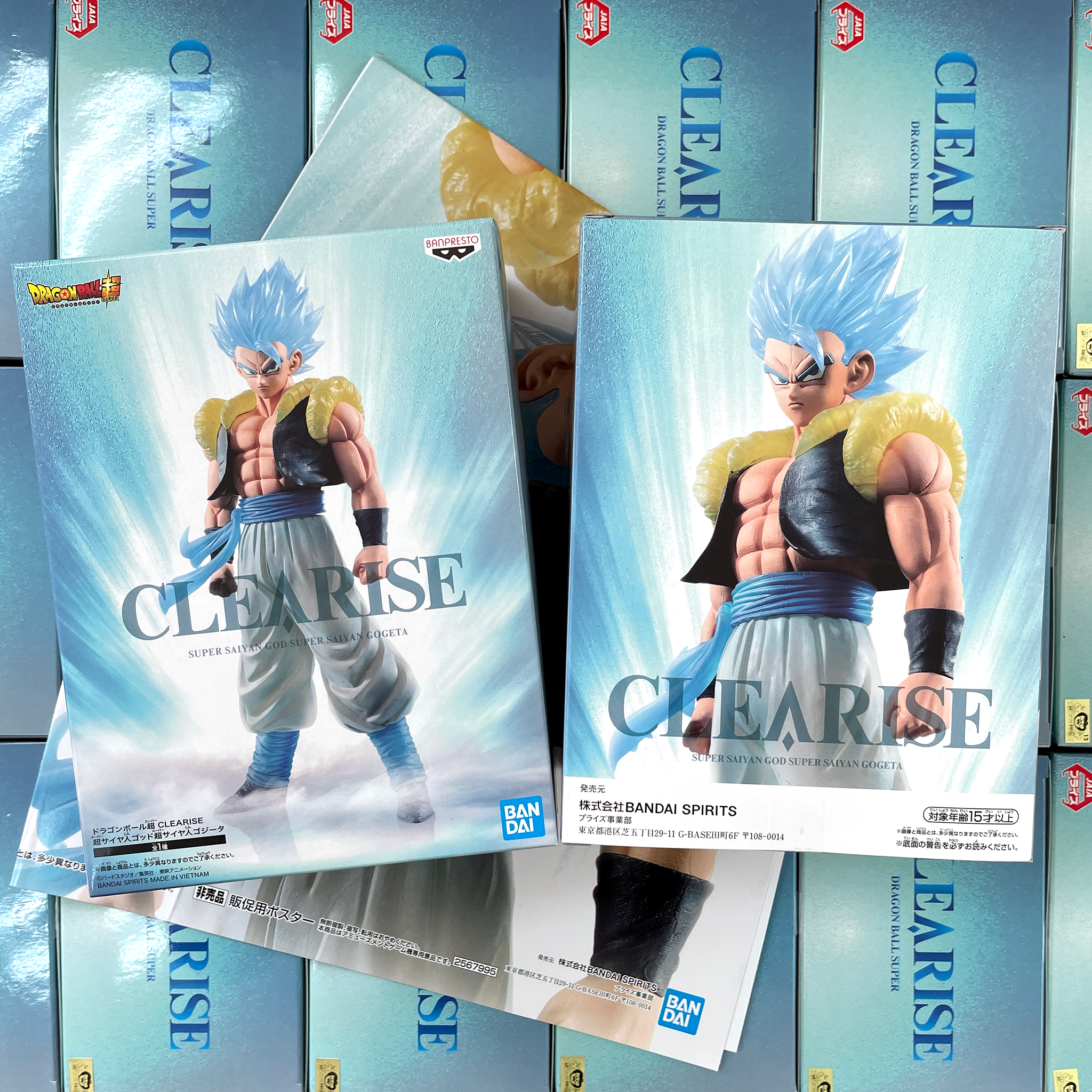 Dragon Ball Super - Vegetto Super Sayajin God - Clearise - Livrarias  Curitiba