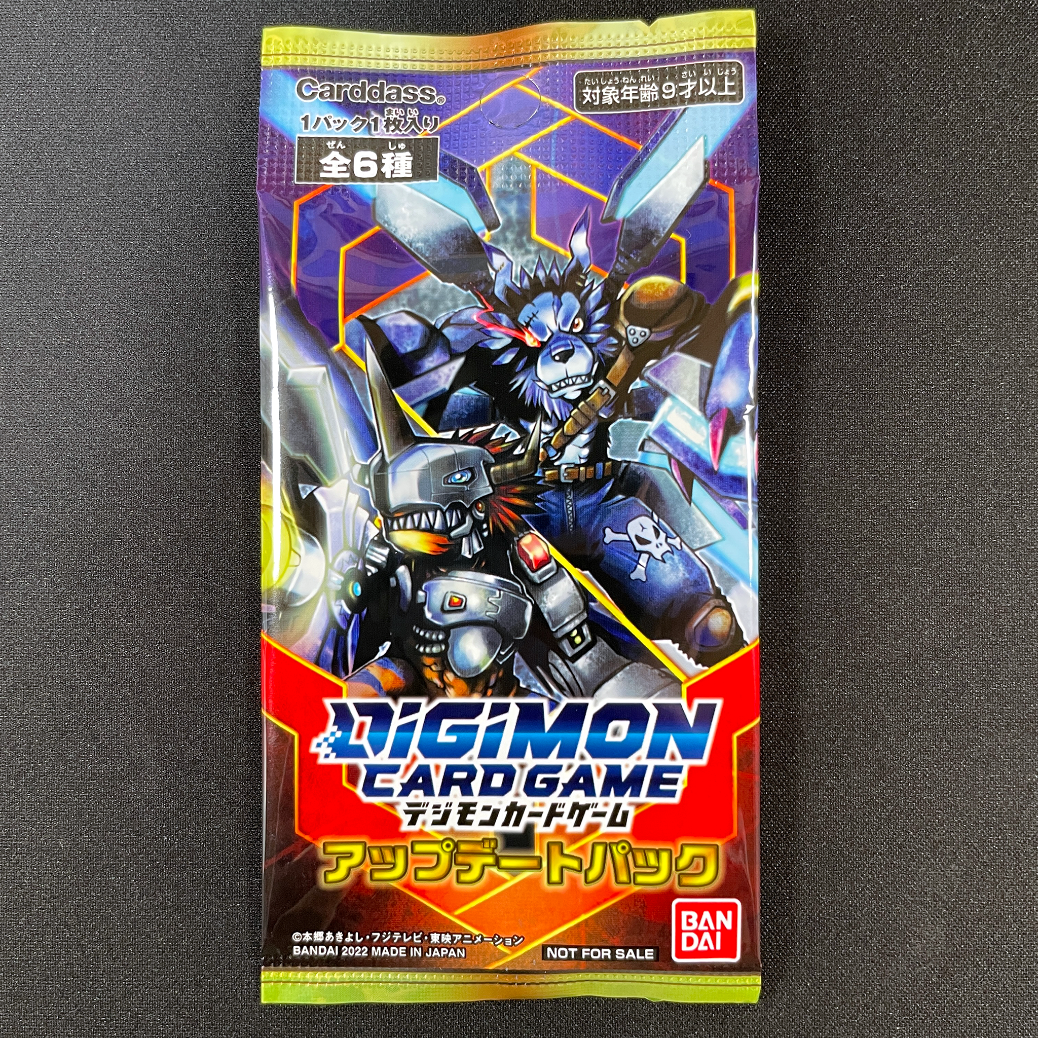 DIGIMON CARD GAME REBOOT BOOSTER RISING WIND [RB-01] − PRODUCTS｜DIGIMON  CARD GAME