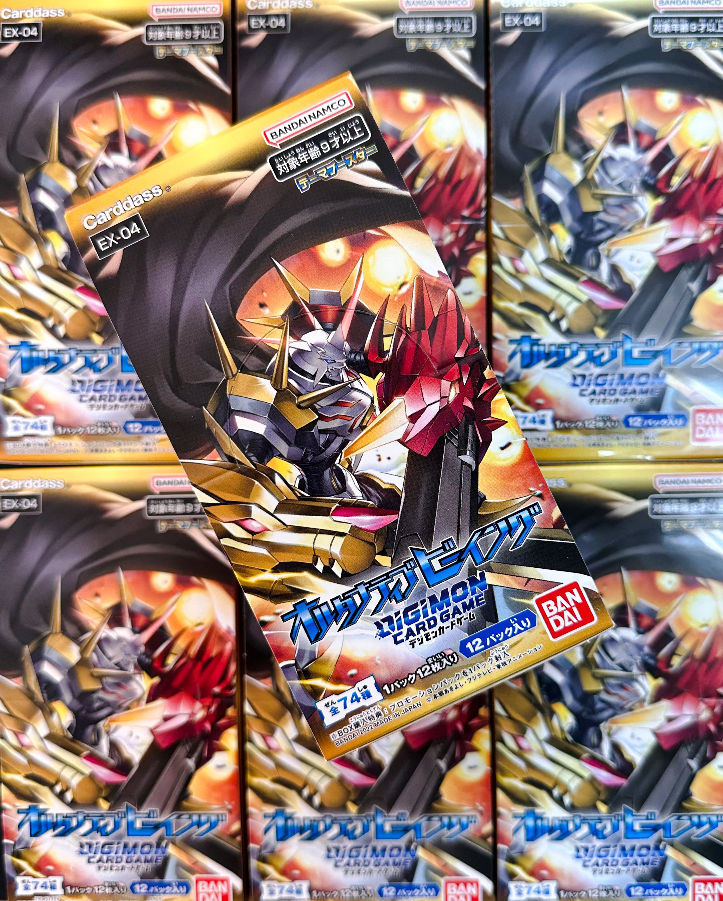 BANDAI Digimon Card Game Reboot Booster Rising Wind RB-01 BOX JAPAN ZA —  ToysOneJapan