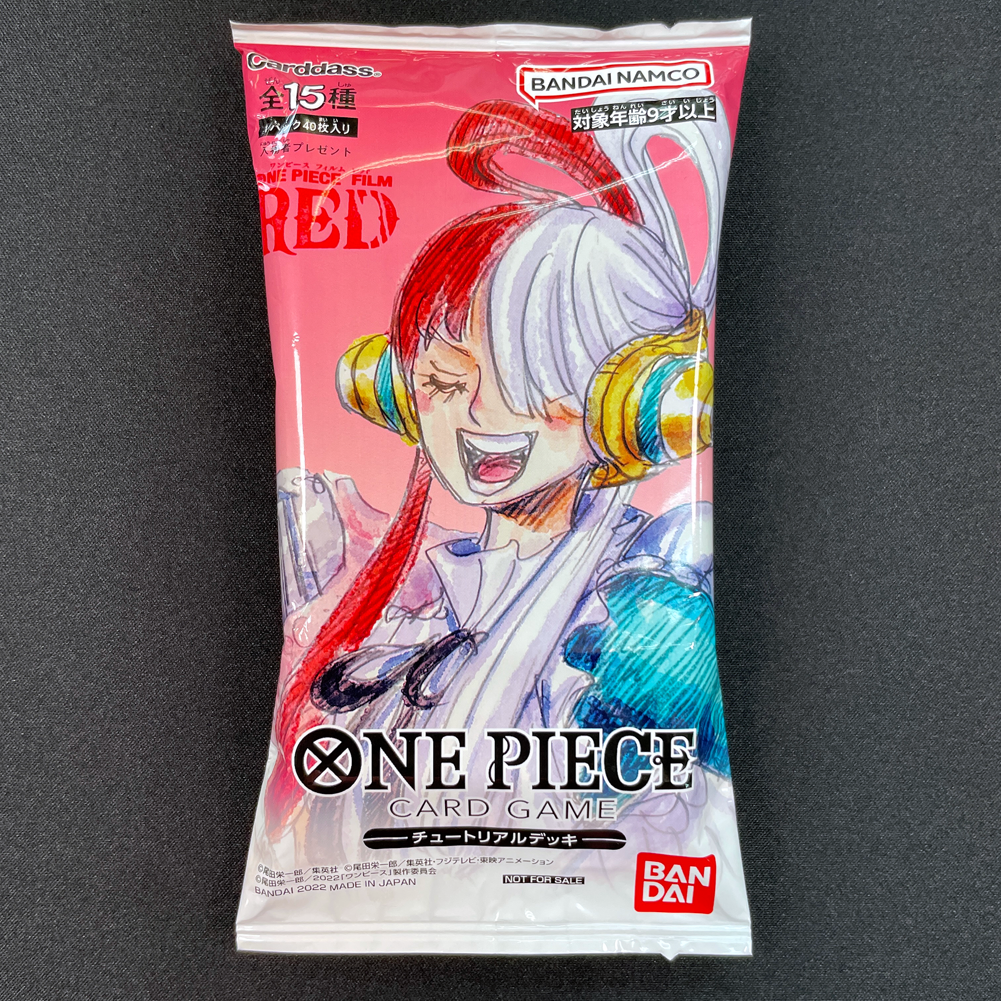 ONE PIECE CARD GAME ｢ONE PIECE FILM RED｣ Encore screening commemoratio