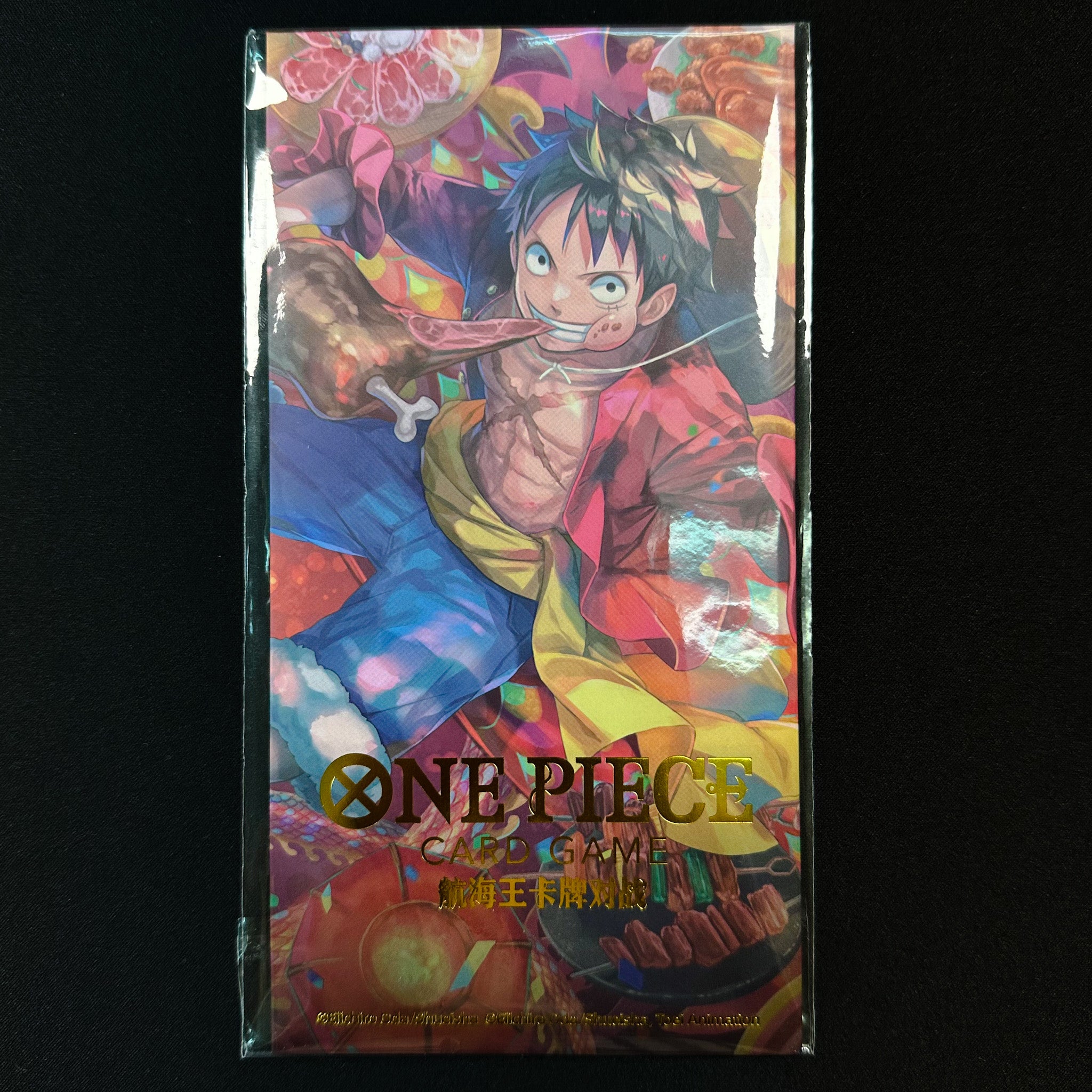 CHINESE - ONE PIECE CARD GAME P-001 - New Year Luffy