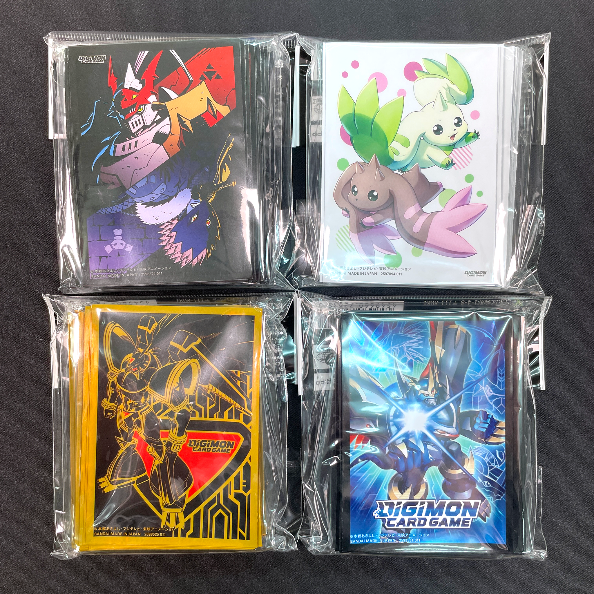 DIGIMON CARD GAME REBOOT BOOSTER RISING WIND [RB-01] − PRODUCTS｜DIGIMON  CARD GAME