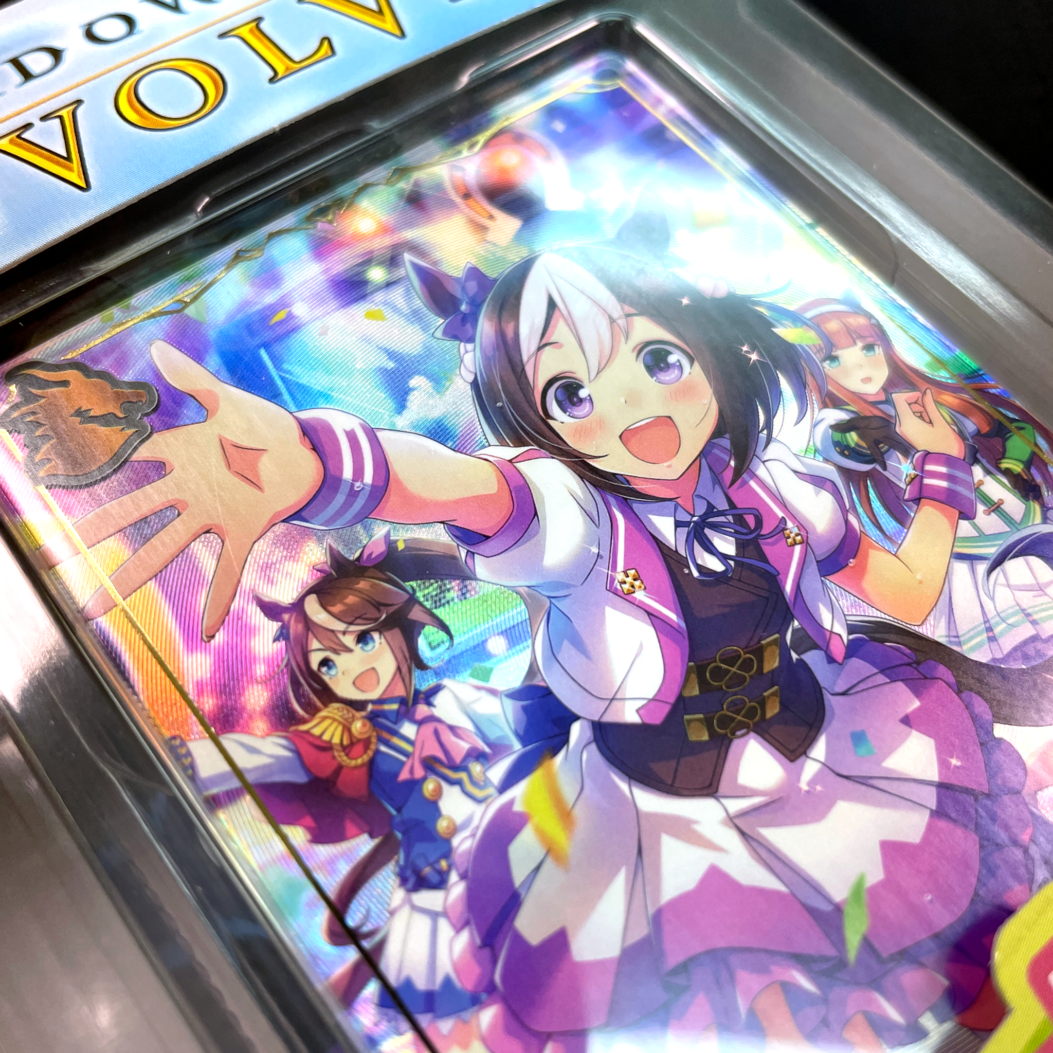 Shadowverse Evolve English - Crossover Booster Set #1 “Umamusume: Pret – 88  Cardhouse