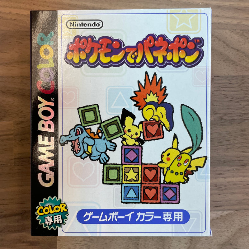 Game Boy Color Pokemon De Panepon