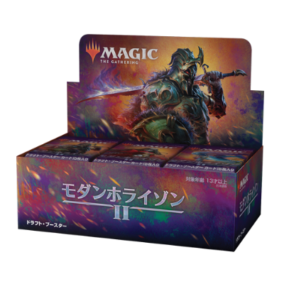 MTG Unfinityドラフト・ブースター 英語版 2box - マジック：ザ